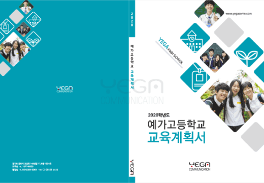 표지샘플 이미지